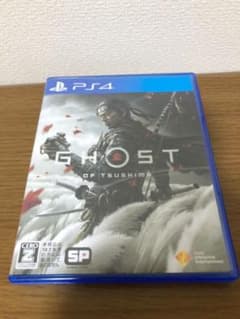 本日発送GHOST OF TSUSHIMAのサムネイル