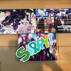 アキ様専用のサムネイル