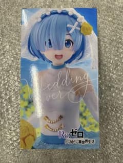 colorful 피규어 렘~웨딩 ver.~
