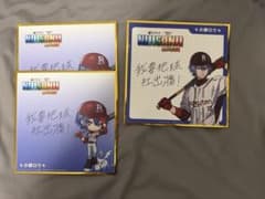NIJISANJI野球日 楽天 台湾 色紙 小柳ロウのサムネイル