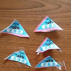 すっぱムーチョ懸賞のサムネイル