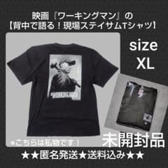 映画『ワーキングマン』の【背中で語る！現場ステイサムTシャツ(XL)】新品 映画『ワーキングマン』の【背中で語る！現場ステイサムTシャツ(XL