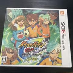 3DS ソフト イナズマイレブンGO2 クロノ・ストーン ライメイ 2のサムネイル