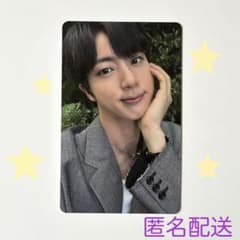 BTS JIN ジン 新規入会 RUNSEOKJIN EP.TOUR トレカ - メルカリ