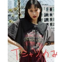 Thumbnail of jouetie　フリルカラーBIGTシャツ　※襟なしTシャツのみ　ロック