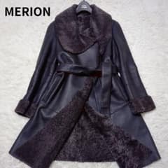 美品✨メリオン ムートンコート ラムレザー ダークネイビー 11号 ボア