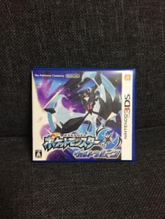 ポケットモンスター ウルトラムーンのサムネイル