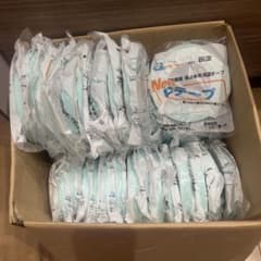創建　Pテープ　41巻のサムネイル
