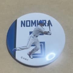 2025年ファイターズブラインド缶バッジ #5 野村佑希のサムネイル