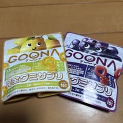 GOONA グーナ グミサプリ レモン＆ぶどう 2袋セットのサムネイル