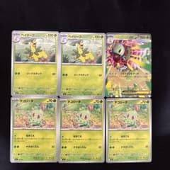 ポケモンカード メガメガニウムex ノーマル デッキパーツセットのサムネイル
