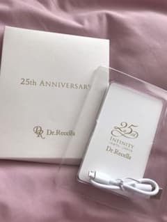 ドクターリセラ　【モバイルバッテリー】のサムネイル
