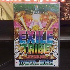 EXILE LIVE DVDのサムネイル