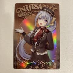 にじさんじ 樋口楓 ウエハースカードのサムネイル