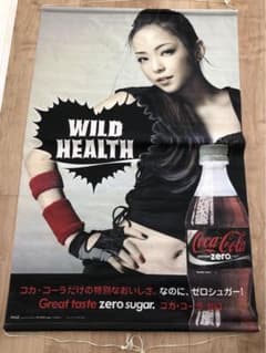 非売品　安室奈美恵タペストリーのサムネイル