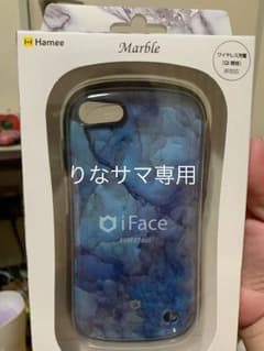 iface iPhone8 大理石のサムネイル