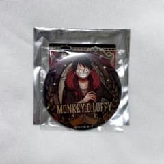 希少】 ONE PIECE ルフィ プレミアム輩缶バッジ セブンイレブン限定