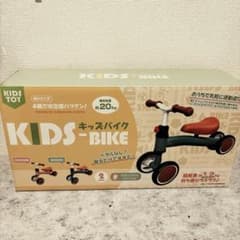 【グリーン】KIDS-BIKE バランスバイク グリーン　4輪　キッズ バイクのサムネイル