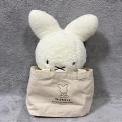 ミッフィー ナインチェ　ミッフィー 展　限定　ぬいぐるみ　トート付き　60周年 美品】ミッフィー ナインチェ ぬいぐるみ トート付 ミッフィー展 60