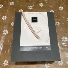 BOSE NOISE CANCELLING HEADPHONES 700のサムネイル