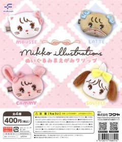 mikko illustrations ぬいぐるみまえがみクリップ キャミーのサムネイル