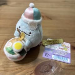 すみっコぐらしショップ限定 てのりぬいぐるみ とかげ(横浜ラーメン)のサムネイル