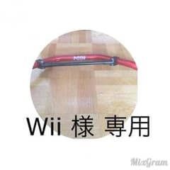 ハンドル POSHのサムネイル