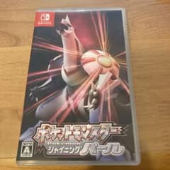 ポケットモンスター パール　Switchのサムネイル