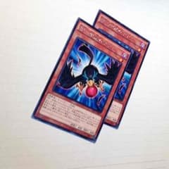 BF オロシのサムネイル