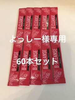 ビークレンズ コンブチャ×チャコールクレンズのサムネイル