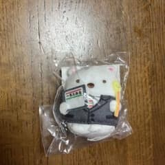 すみっコぐらし 一条工務店 コラボ ぬいぐるみ　くま