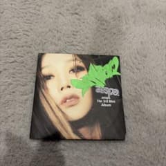 aespa The 3rd Mini Album My Worldのサムネイル
