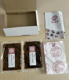 漬物　野沢菜2点セットのサムネイル