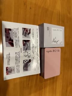 ビオール　ファンデーションのサムネイル