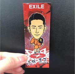千社札 居酒屋えぐざいるのサムネイル