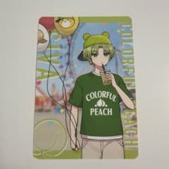 カラフルピーチ シヴァ カードのサムネイル