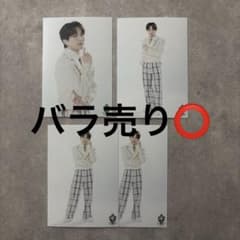 EBiDAN THE LIVE 2026 エビライ M!LK 吉田仁人 生写真のサムネイル