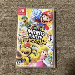 【即購入OK】Switch スーパーマリオパーティ ジャンボリーのサムネイル