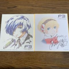 m76799861924_1.jpg?1722916765