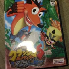 げーむのサムネイル