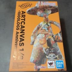 LUFFY’s ARTCANVAS1/8-1000LOGSAnniversaryのサムネイル
