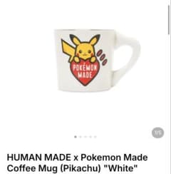 human made pokemonピカチュウ マグカップ HUMAN MADE x Pokemon Coffee Mug White - メルカリ