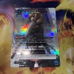 m76800673418_1.jpg?1730031482