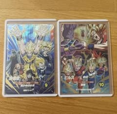 ドラゴンボールスーパーダイバーズ SDVP-032 SDVP-033 ムービー - メルカリ