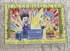 HUNTER×HUNTER カードダス スクラッチ 非売品 ゴン キルア - メルカリ