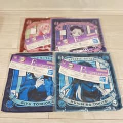 [Final Lowest Price] Demon Slayer: Kimetsu no Yaiba Ichiban Kuji Prize F Hand Towel Set of 4