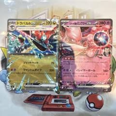 ロケット団のミュウツーex MEGA スタートデッキ100 バトルコレクション