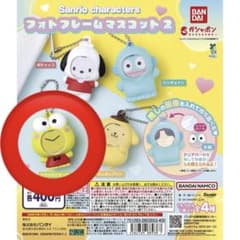 サンリオキャラクターズ フォトフレームマスコット2 けろけろけろっぴのサムネイル