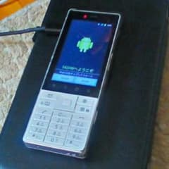 soreaさん専用のサムネイル