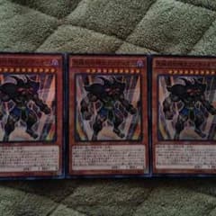 エグゾディオスのサムネイル